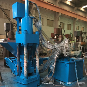 Metal Scraps Chips Aluminum Powder Press Machine